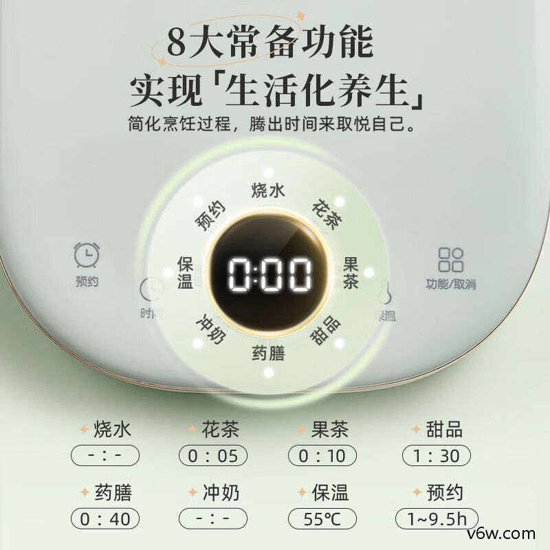 小熊YSH-B18D8养生壶图片