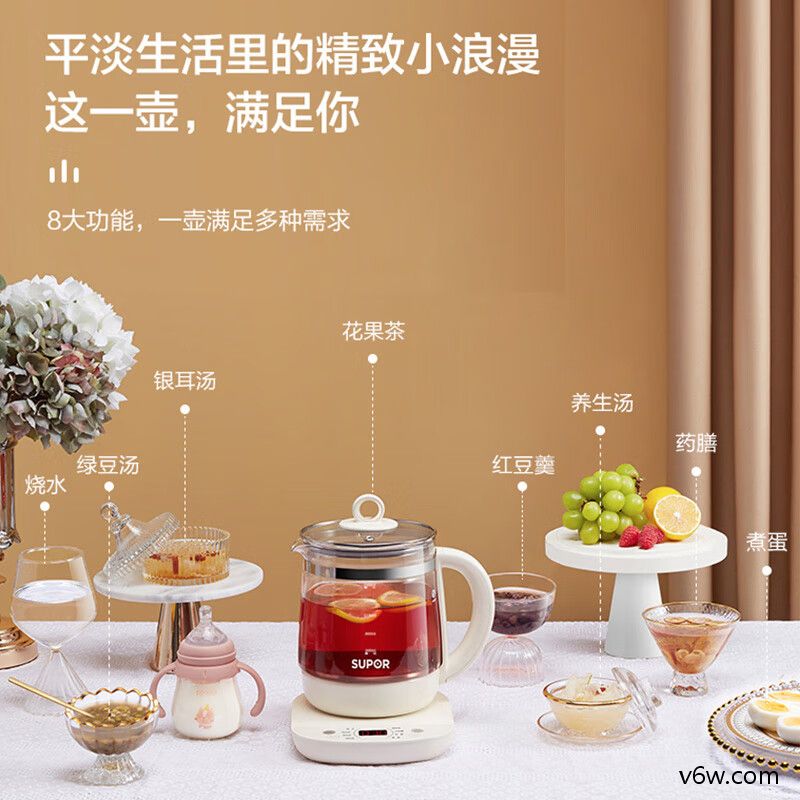 小熊YSH-B18T1养生壶图片