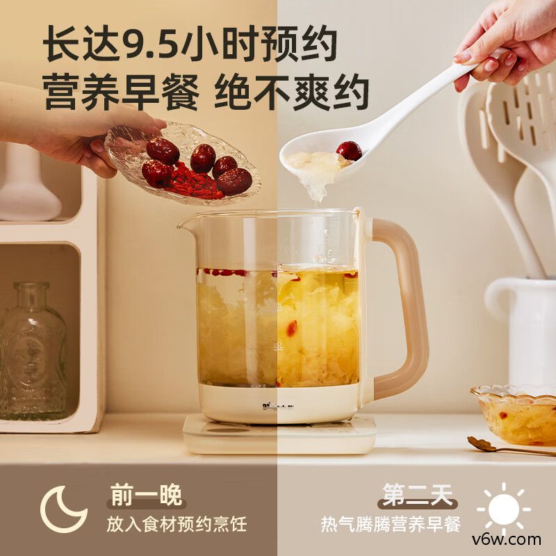 小熊YSH-D08L1养生壶图片