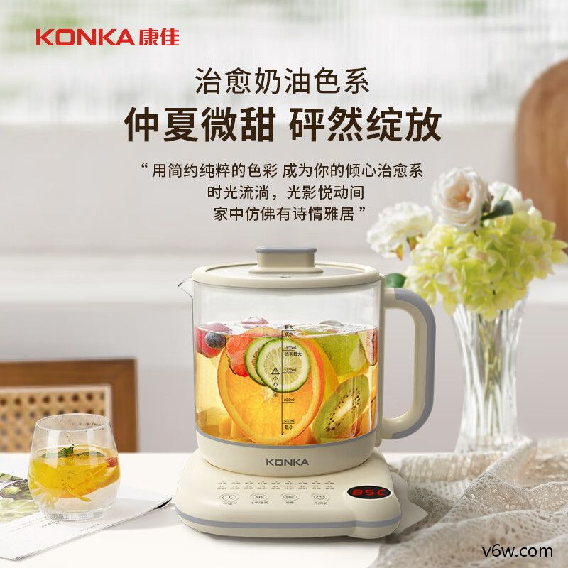 康佳KYSH-1531E-W养生壶图片