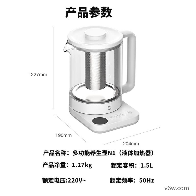 小米MJDGNYSH01DEM养生壶图片