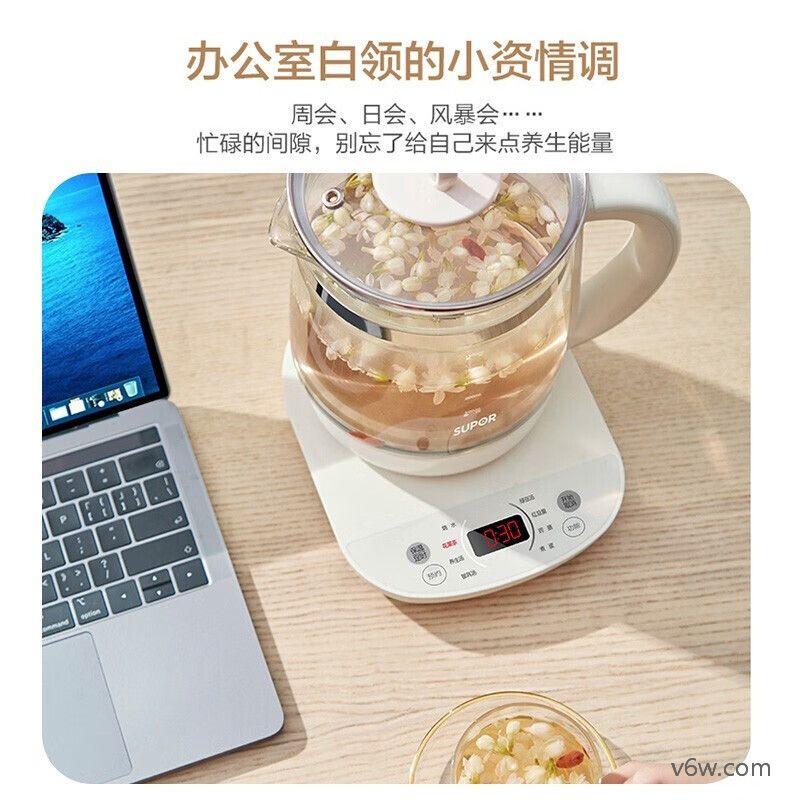 苏泊尔米黄色 1.5L养生壶图片