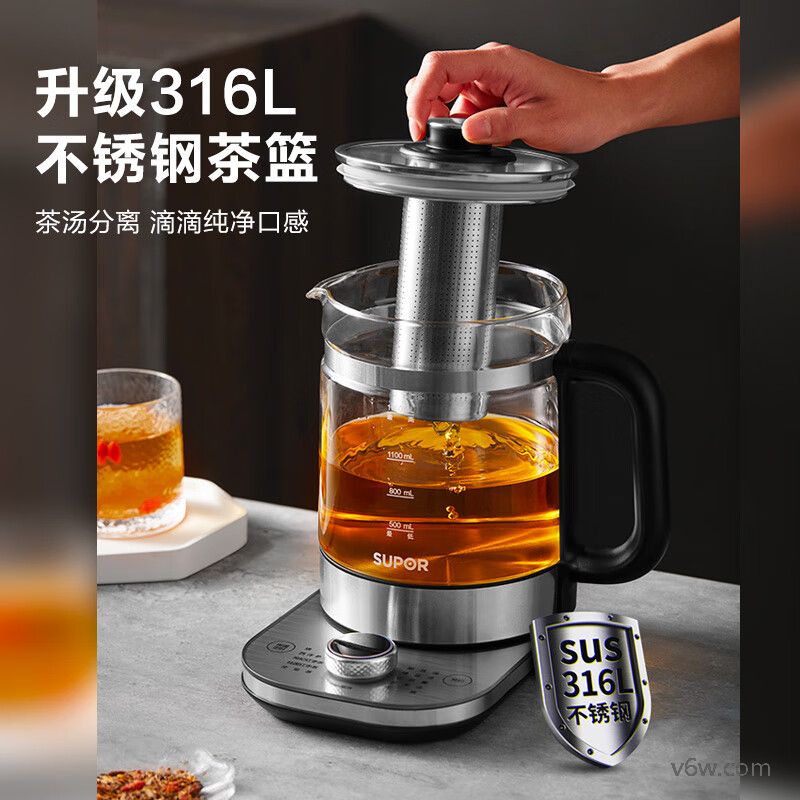 苏泊尔SW-15YJ31养生壶图片