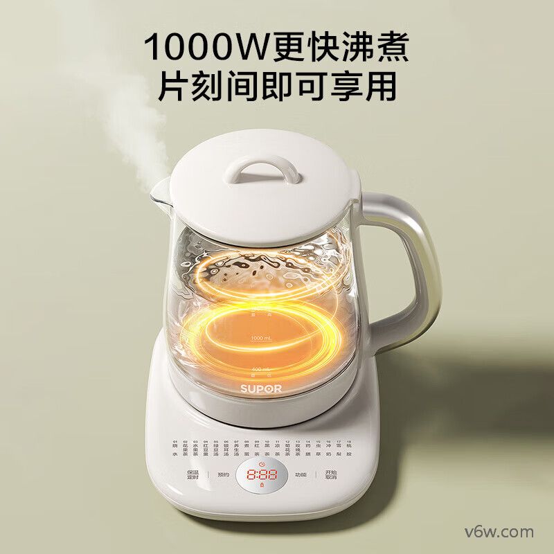 苏泊尔SW-10C16养生壶图片
