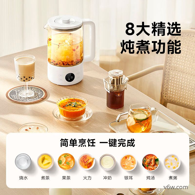 苏泊尔SW-10C13养生壶图片