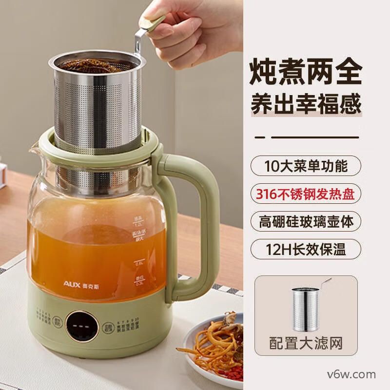 九阳K10D-WY151养生壶