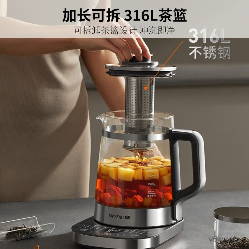 苏泊尔SW-10C18养生壶图片