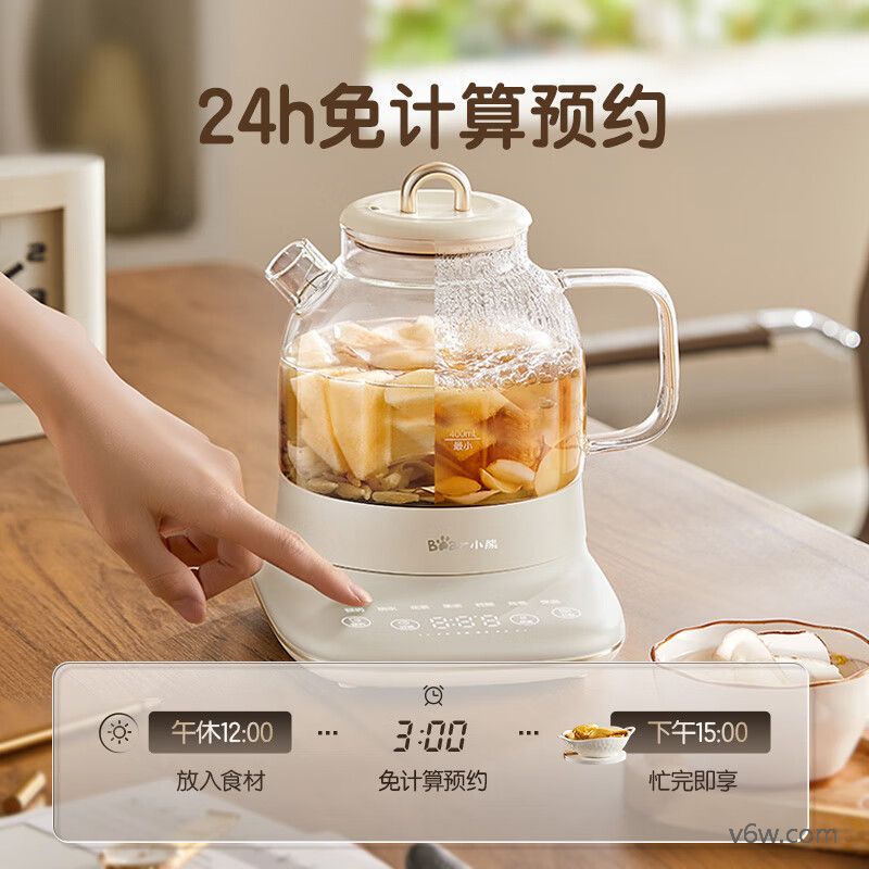 小熊YSH-F08H2养生壶图片