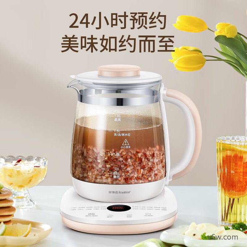 荣事达YSH18A6养生壶图片