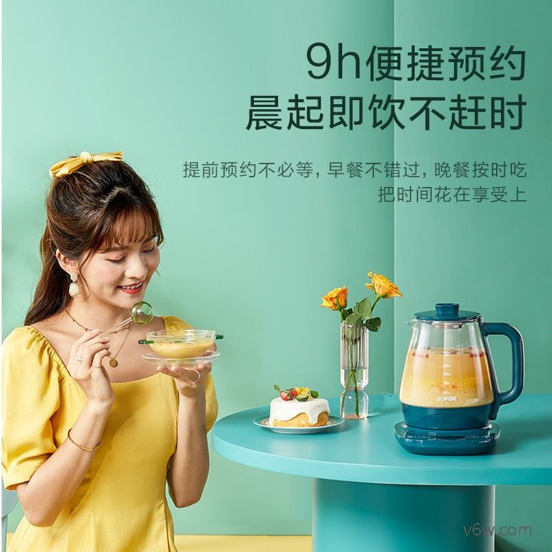 苏泊尔SW-15YT01养生壶图片
