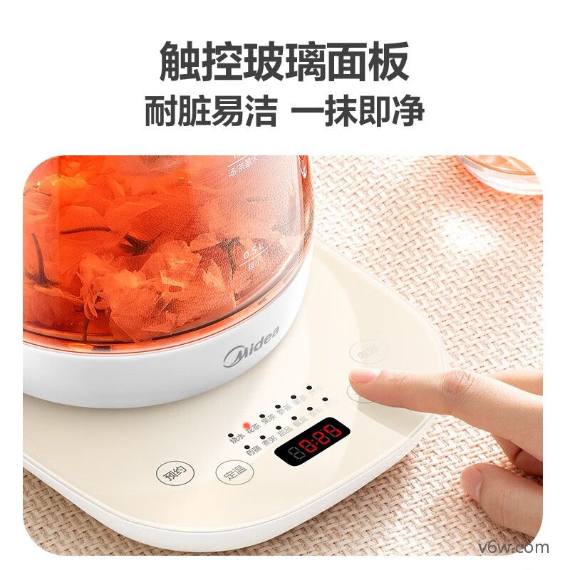 美的MK-YSNC1501养生壶图片