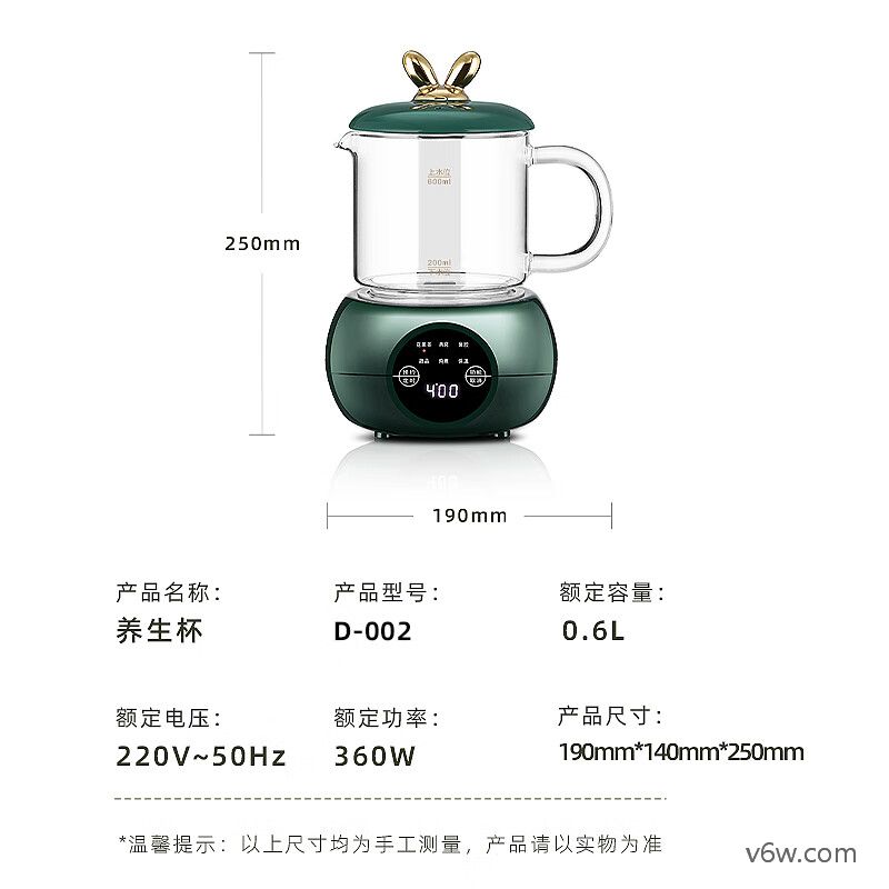 LOTORD-002基础款养生壶图片