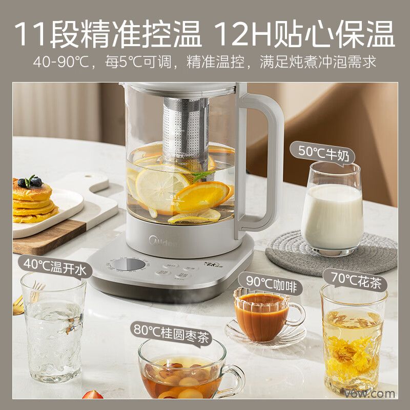 美的MK-YS10B101养生壶图片