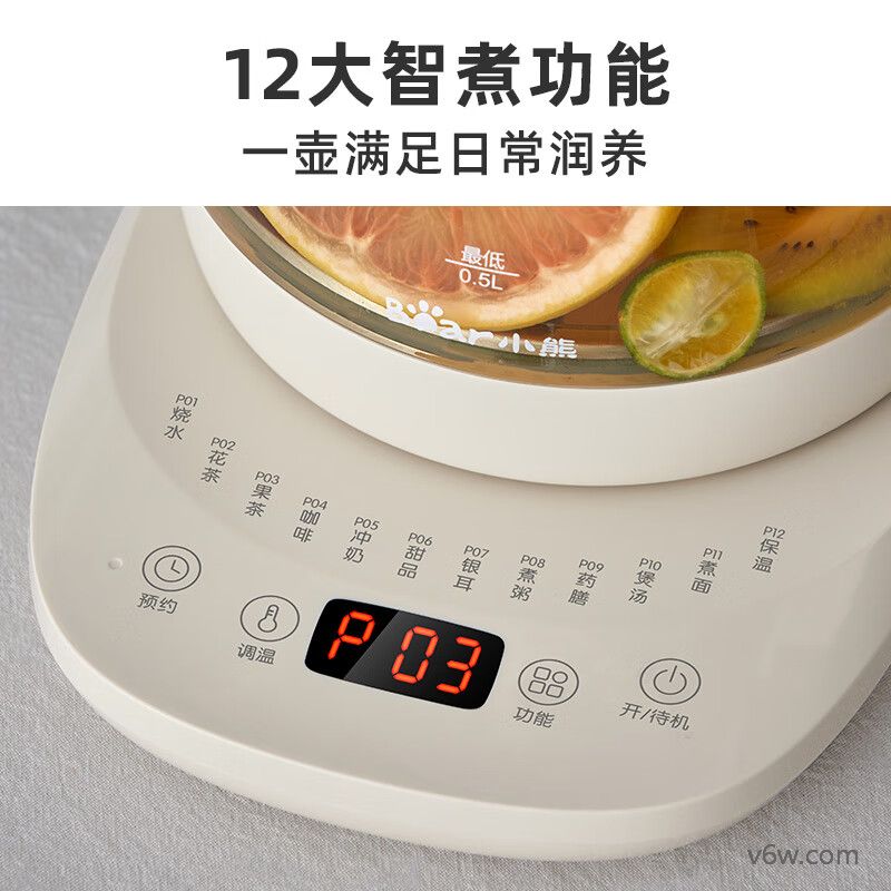 小熊YSH-J15Z7养生壶图片