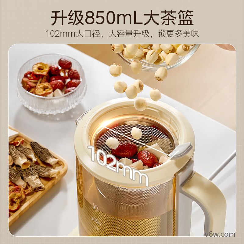 美的MK-YS15DC-Y1PRO养生壶图片