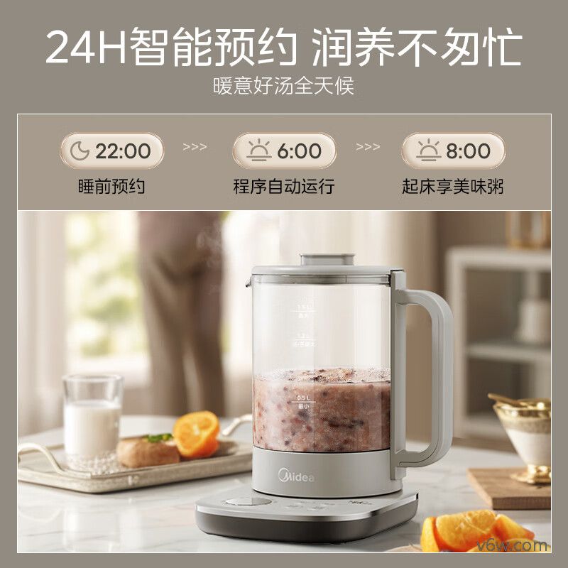 美的MK-YS10B101养生壶图片