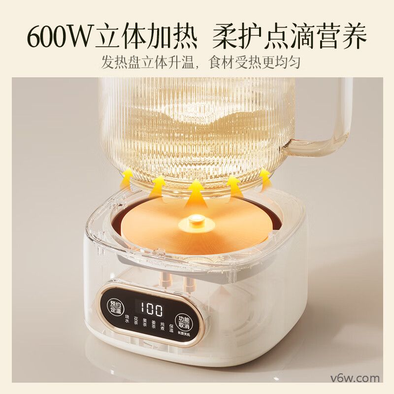 美的MK-YS15P202养生壶图片