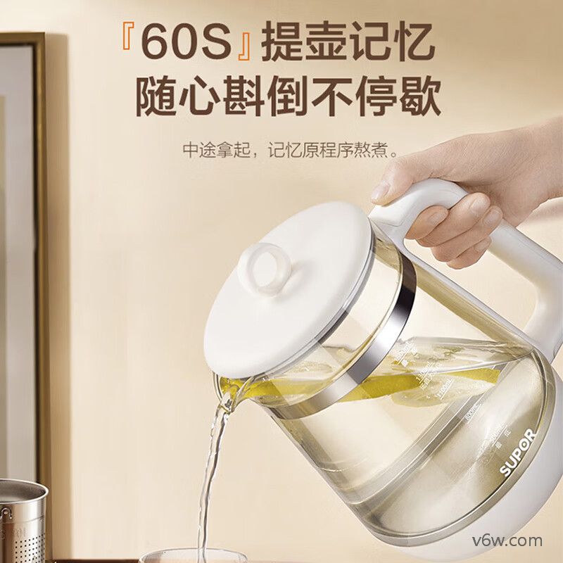 小熊YSH-E18J1养生壶图片