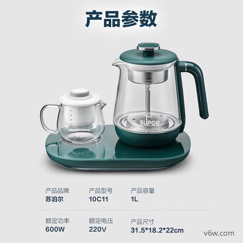 小熊DRBD-A16B1养生壶图片