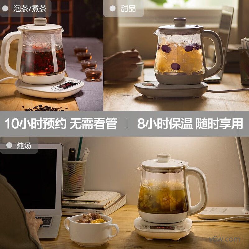 小熊DRBD-C16J5养生壶图片