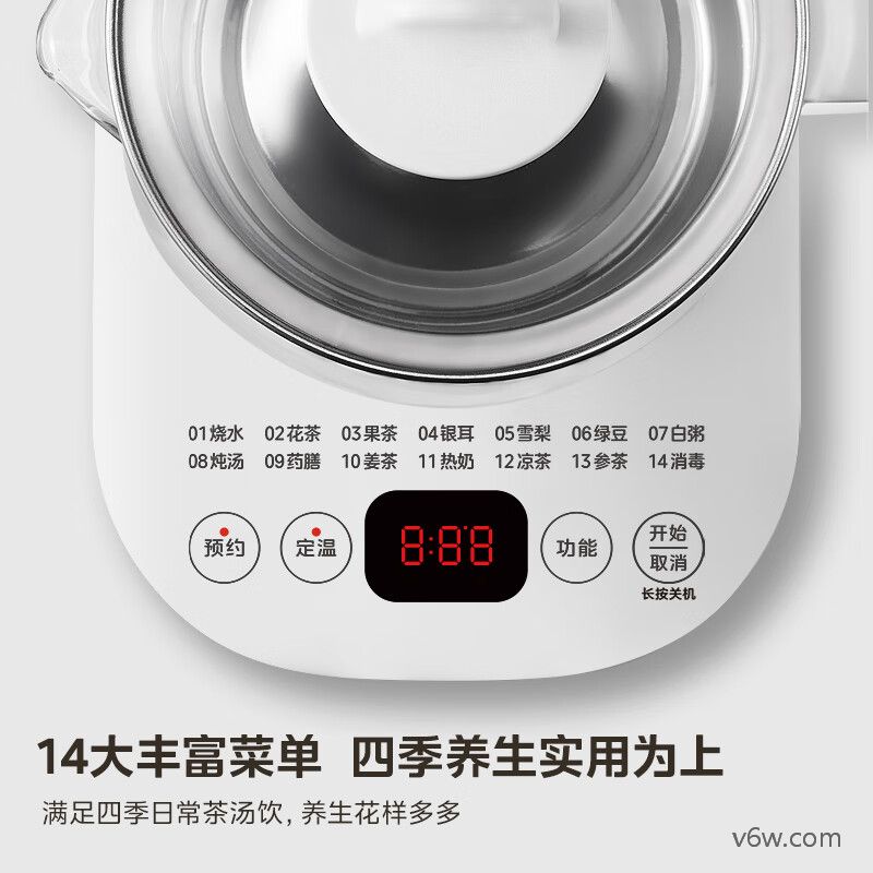 美的MK-YS06P501养生壶图片