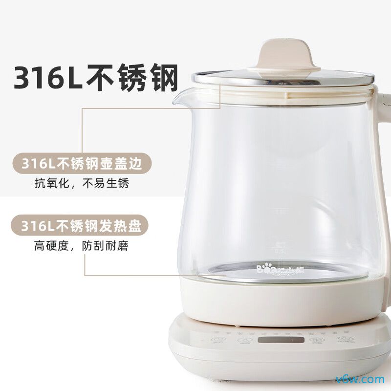 小熊YSH-E15M3养生壶图片