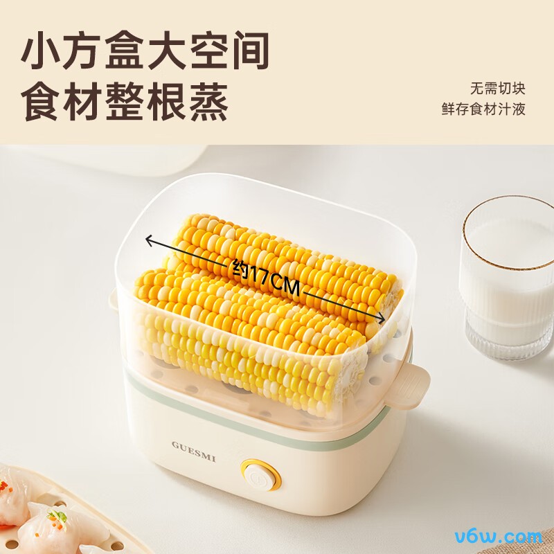 皆米GM-ZC01煮蛋器图片