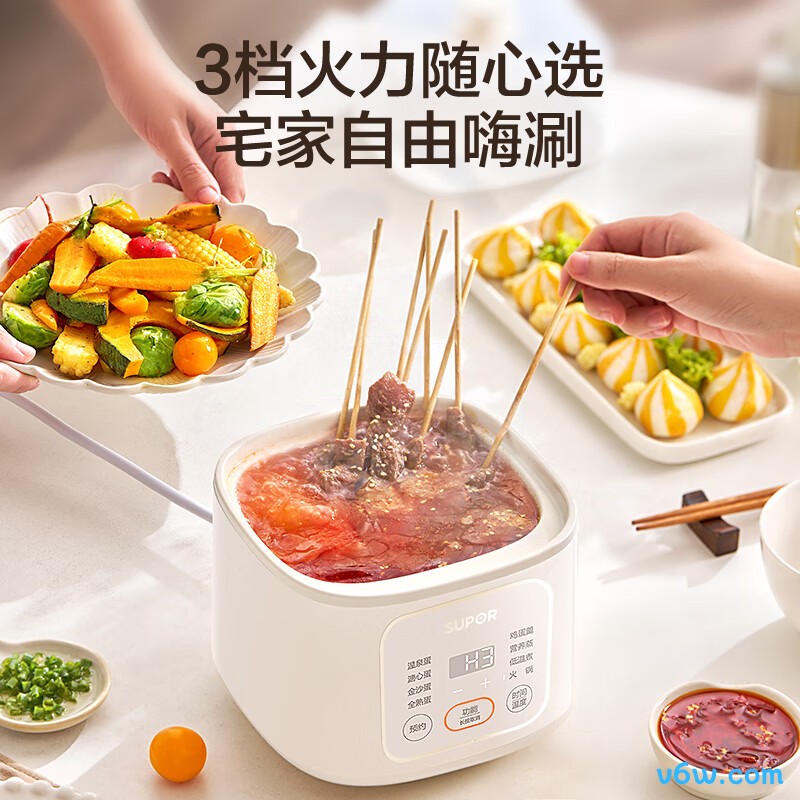 苏泊尔Z15FC956煮蛋器图片