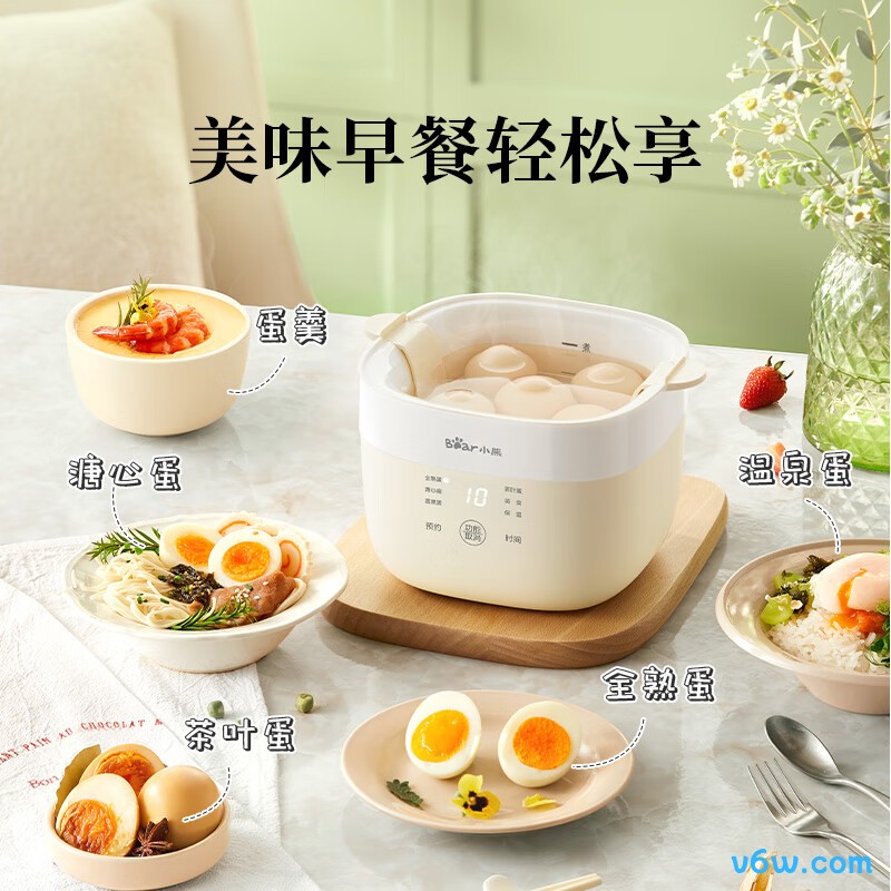小熊ZDQ-T10Y2煮蛋器图片