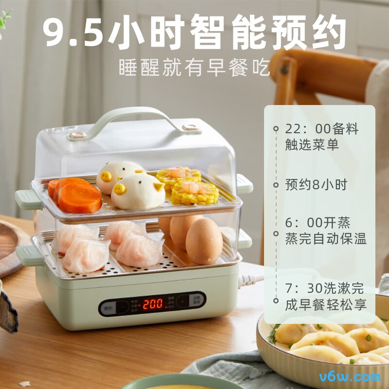 小熊ZDQ-B06N3煮蛋器图片