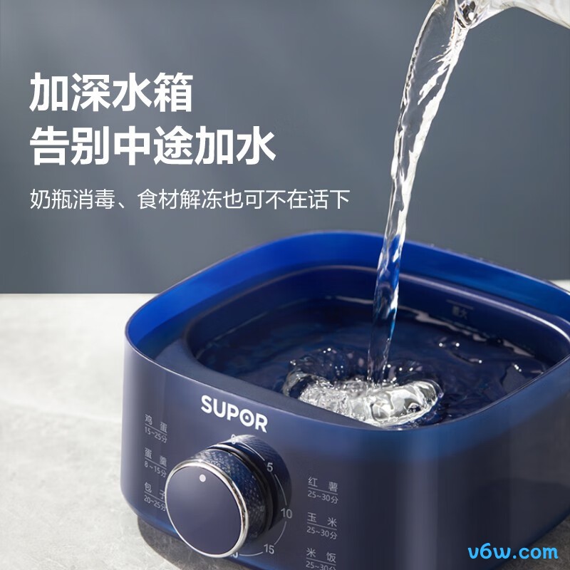 苏泊尔Z15FK853煮蛋器图片