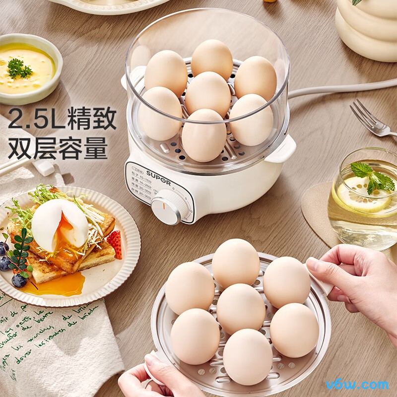 苏泊尔Z16YK958煮蛋器图片