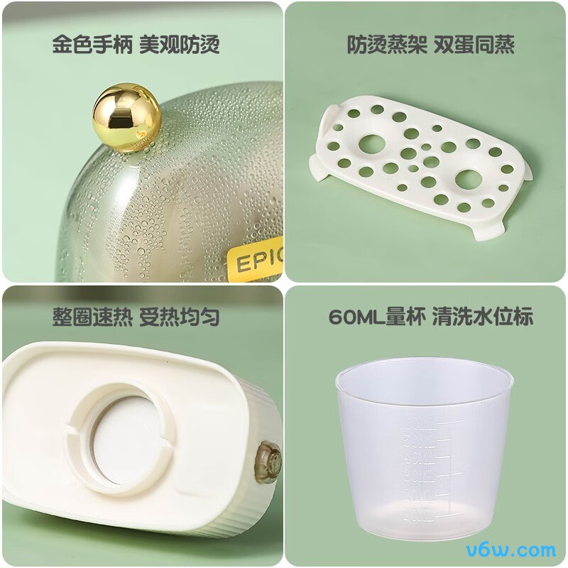 虎式飞跃HP101煮蛋器图片