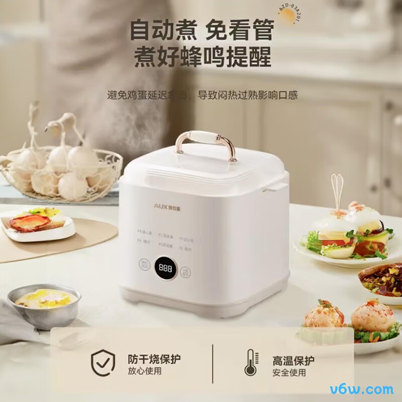 奥克斯AZD-03A201煮蛋器图片