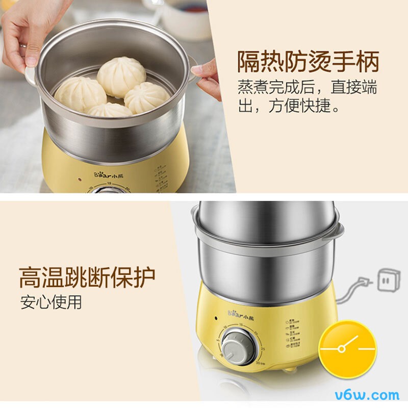 小熊ZDQ-A14X2煮蛋器图片