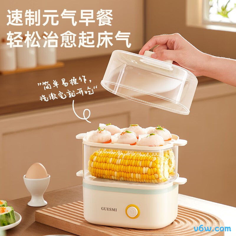 皆米GM-ZC01煮蛋器图片