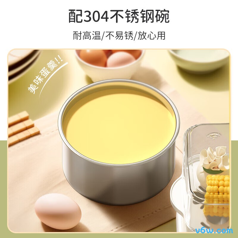 志高JPZDQ613煮蛋器图片
