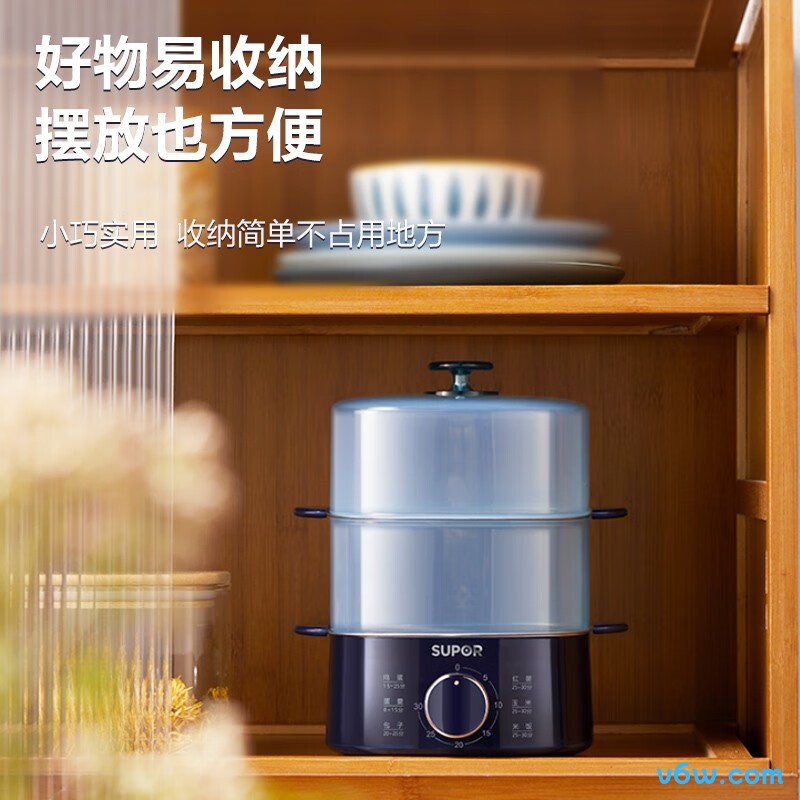 苏泊尔Z15FK853煮蛋器图片