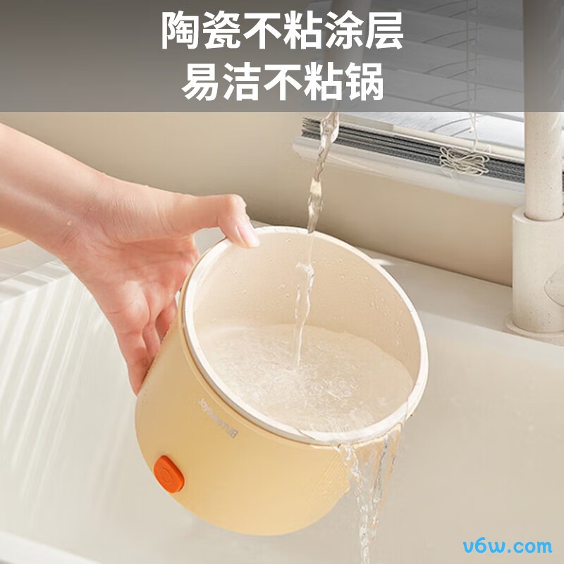 九阳ZD7-GE350煮蛋器图片