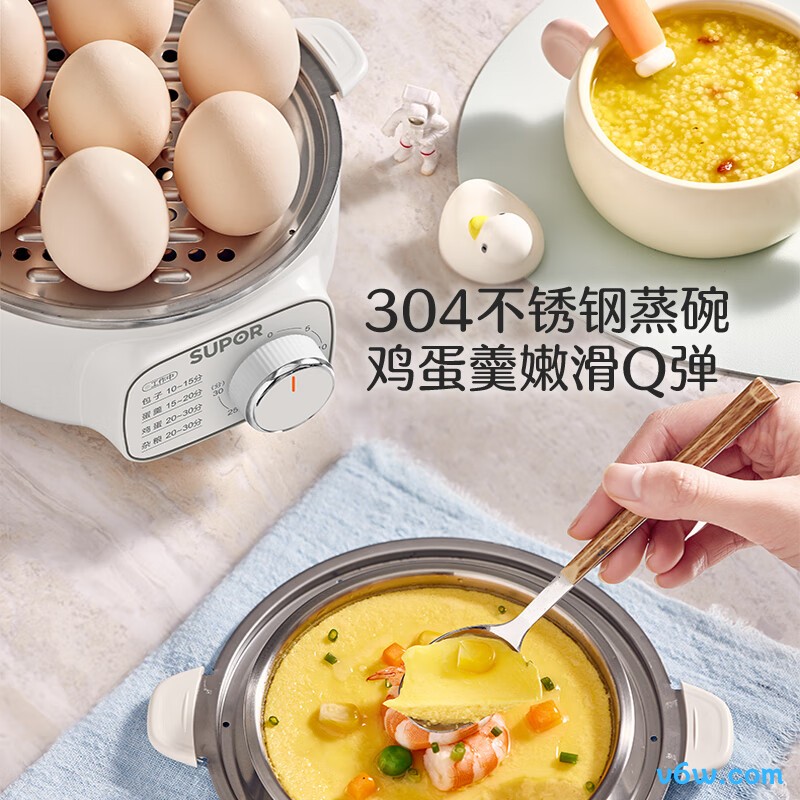 苏泊尔Z16YK958煮蛋器图片