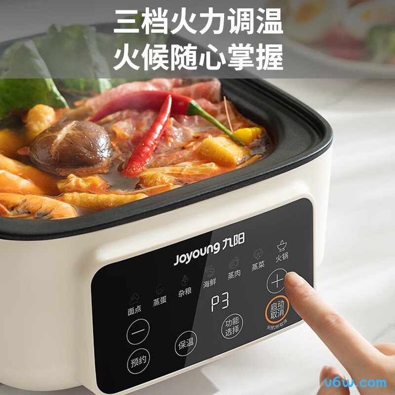 九阳ZD20-GE561煮蛋器图片