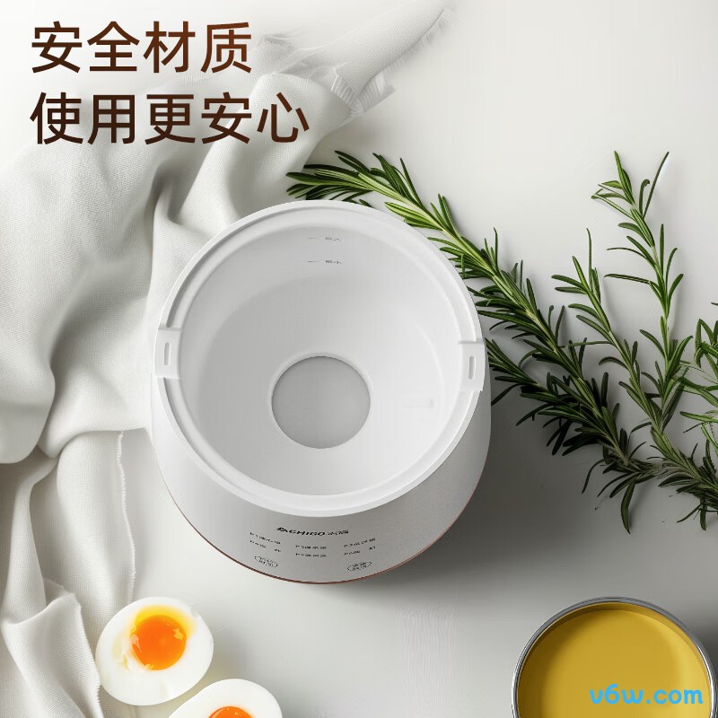 志高YEK-ZD01煮蛋器图片
