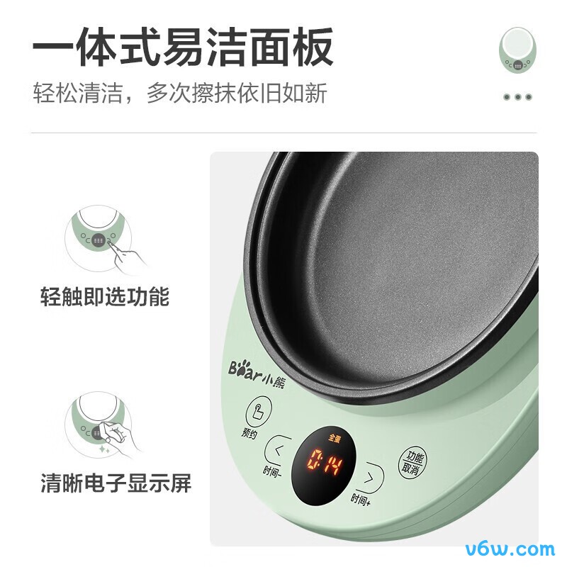 小熊ZDQ-B14Y5煮蛋器图片