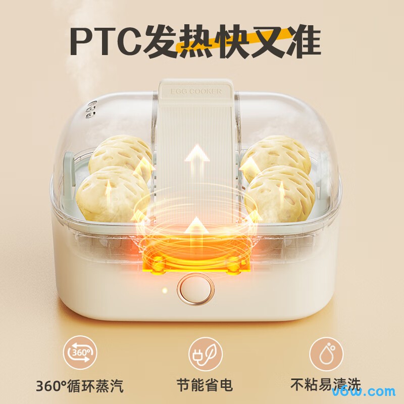 小熊ZDQ-D06R1煮蛋器图片