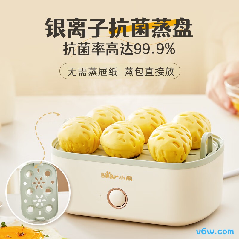 小熊ZDQ-D06R1煮蛋器图片