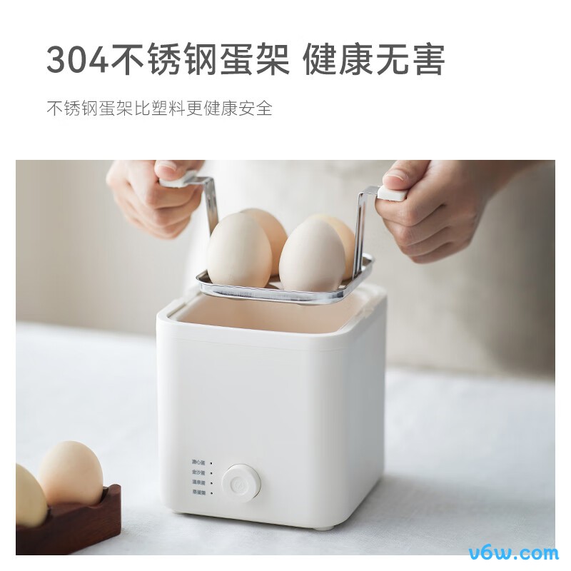 欧莱克OLK-01-04煮蛋器图片