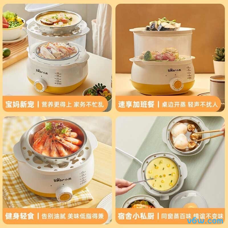 小熊ZDQ-A14R1煮蛋器图片