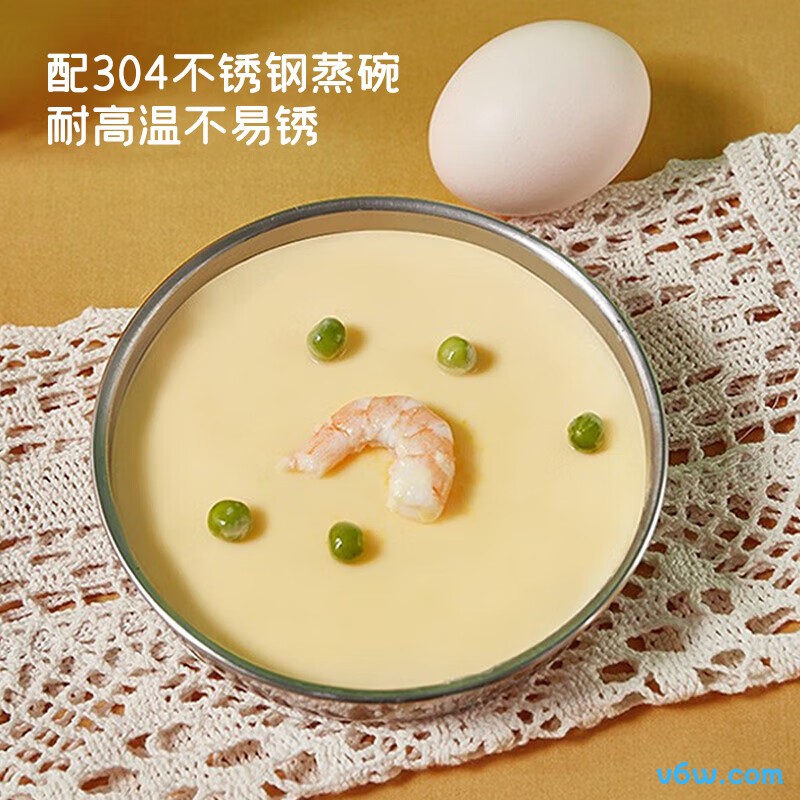 志高ZDQ210煮蛋器图片