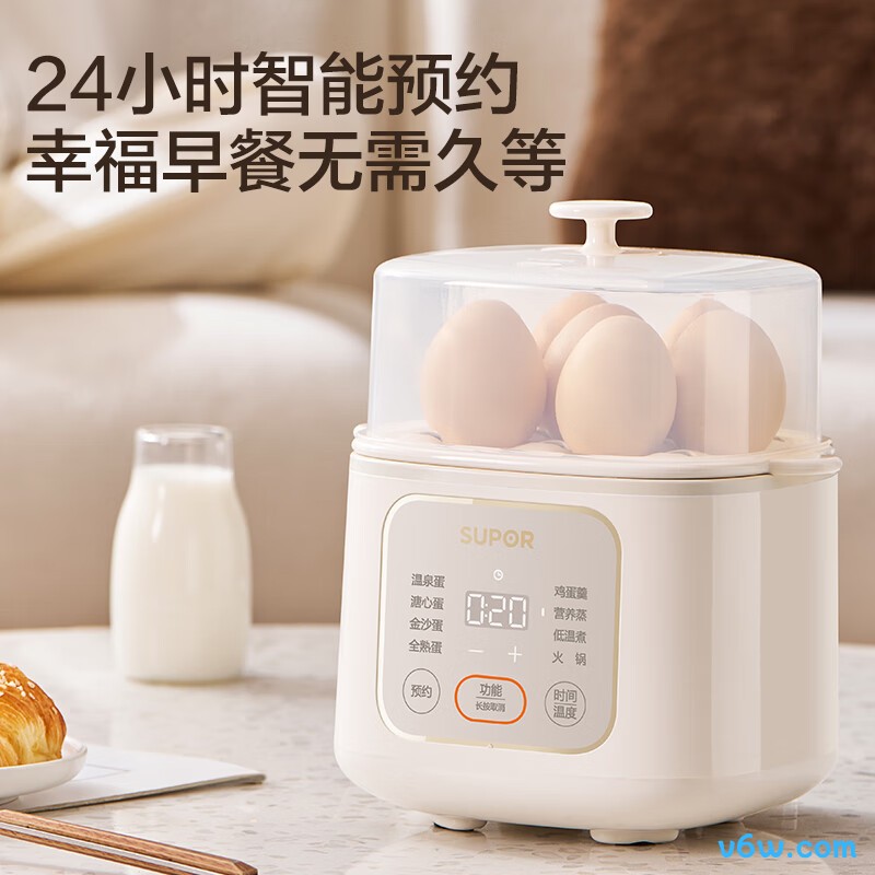 苏泊尔Z15FC956煮蛋器图片