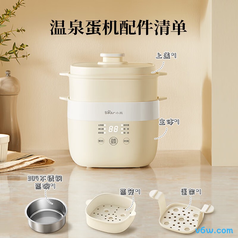 小熊ZDQ-T10Y2煮蛋器图片